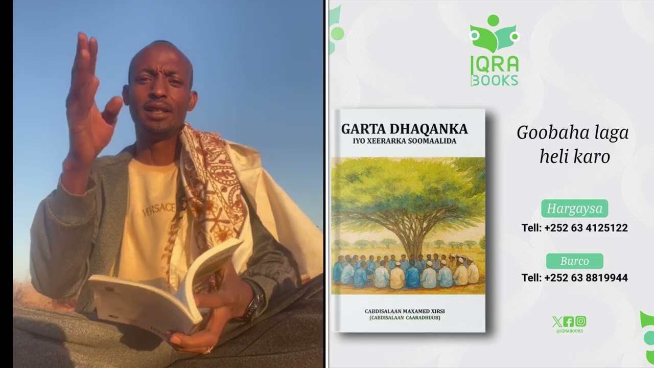 SHeeko Xiisale Iyo Buuggii Garta DHaqanka waxa inoo sharaxaya Abwaan Geeddi