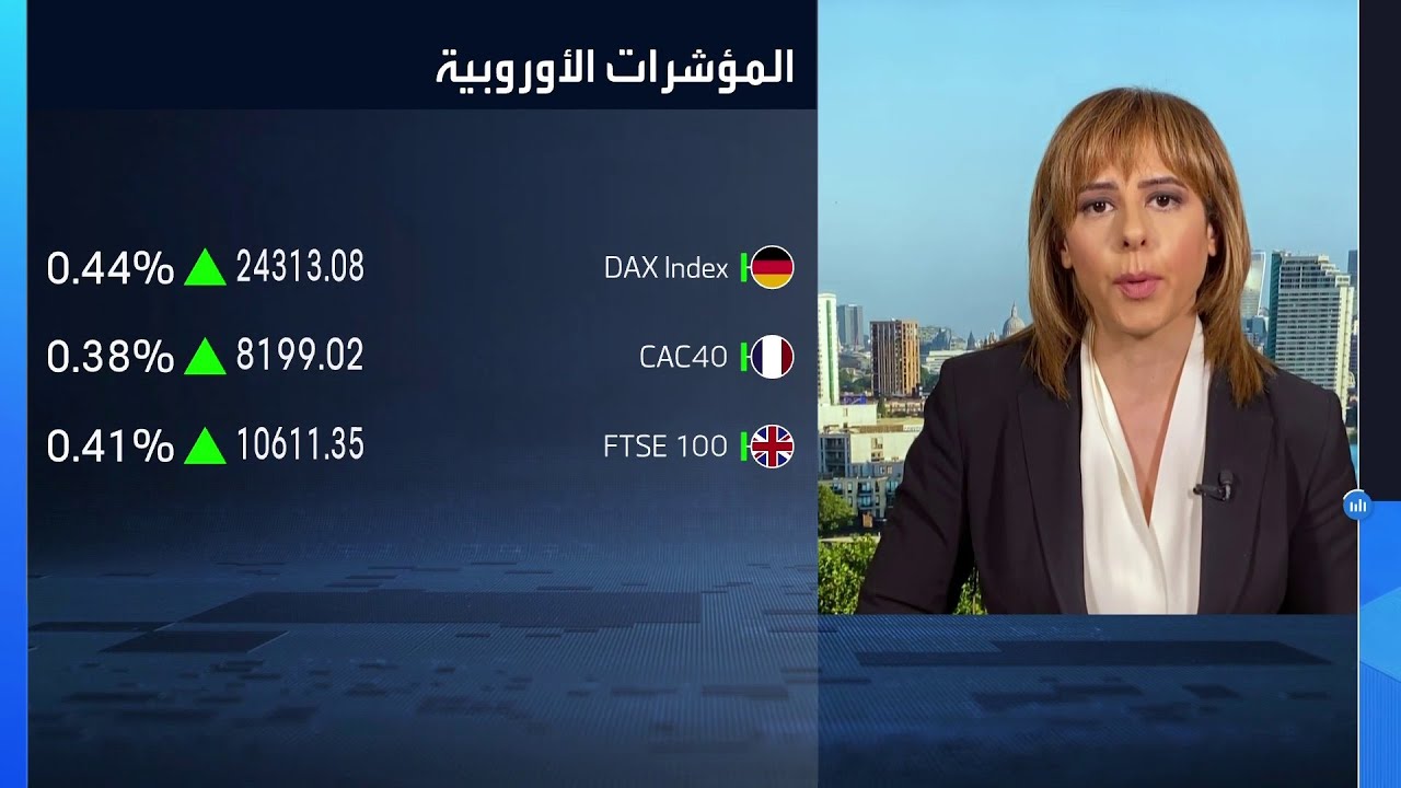 مراسلة العربية Business كارينا كامل: