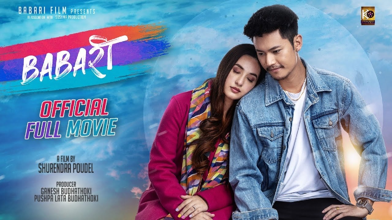 BABARI | Full Movie -2023 |  Dhiraj Magar, Aditi Budhathoki, Dhiraj Nadkar , Kamal Mani Nepal