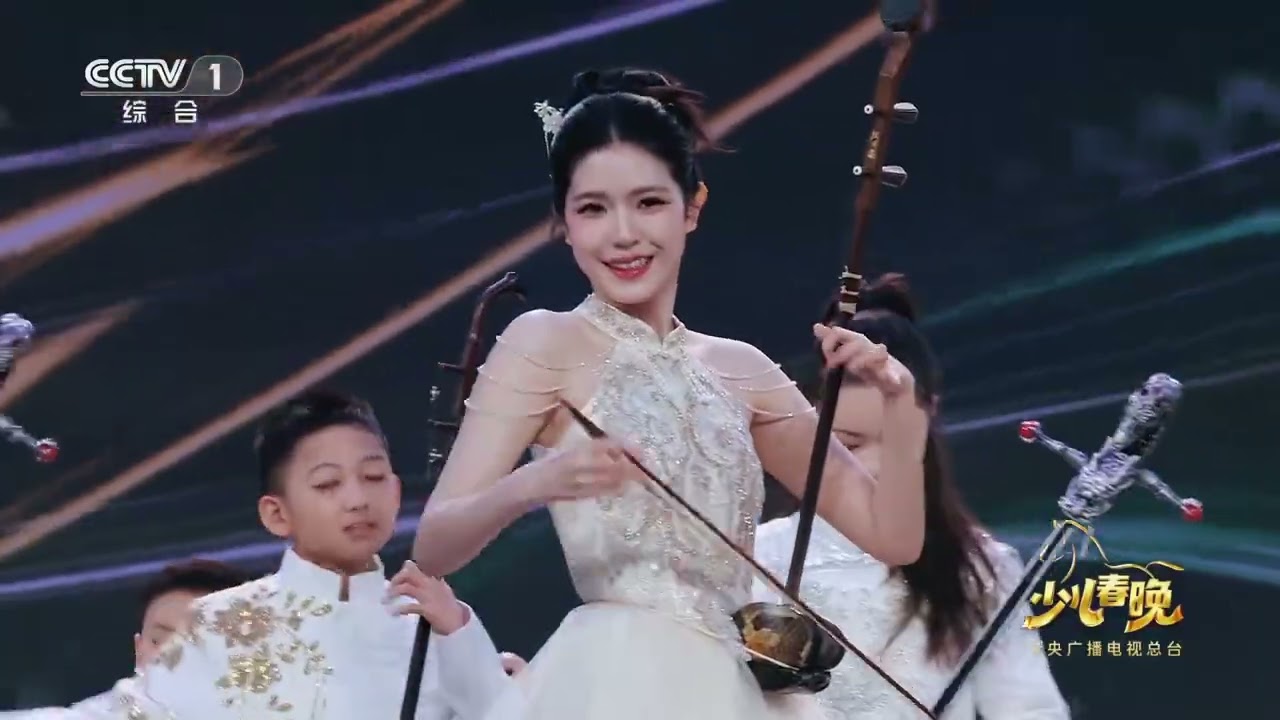 [2026总台少儿春晚]器乐《草原狂想曲》 表演：陈依妙 陈一歌 等 | 华语动漫