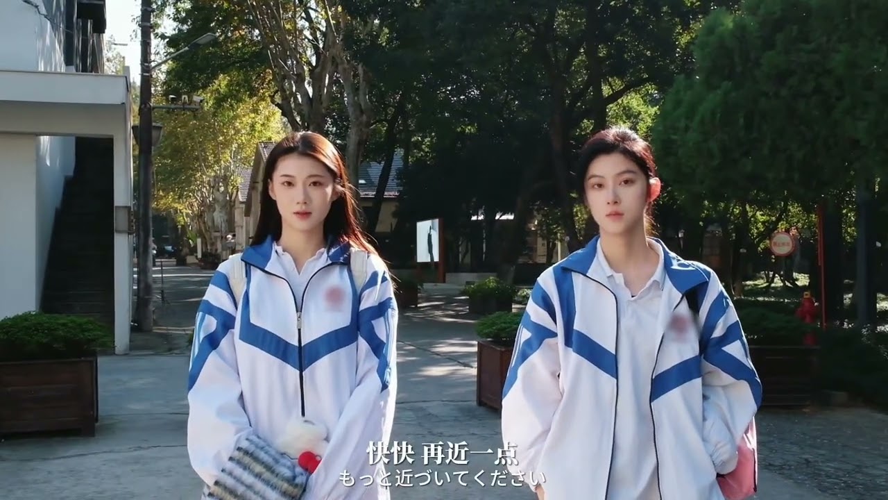 Move a little closer to me.#wlw #couple #chinese #shaorehushuo #schoollovestory 