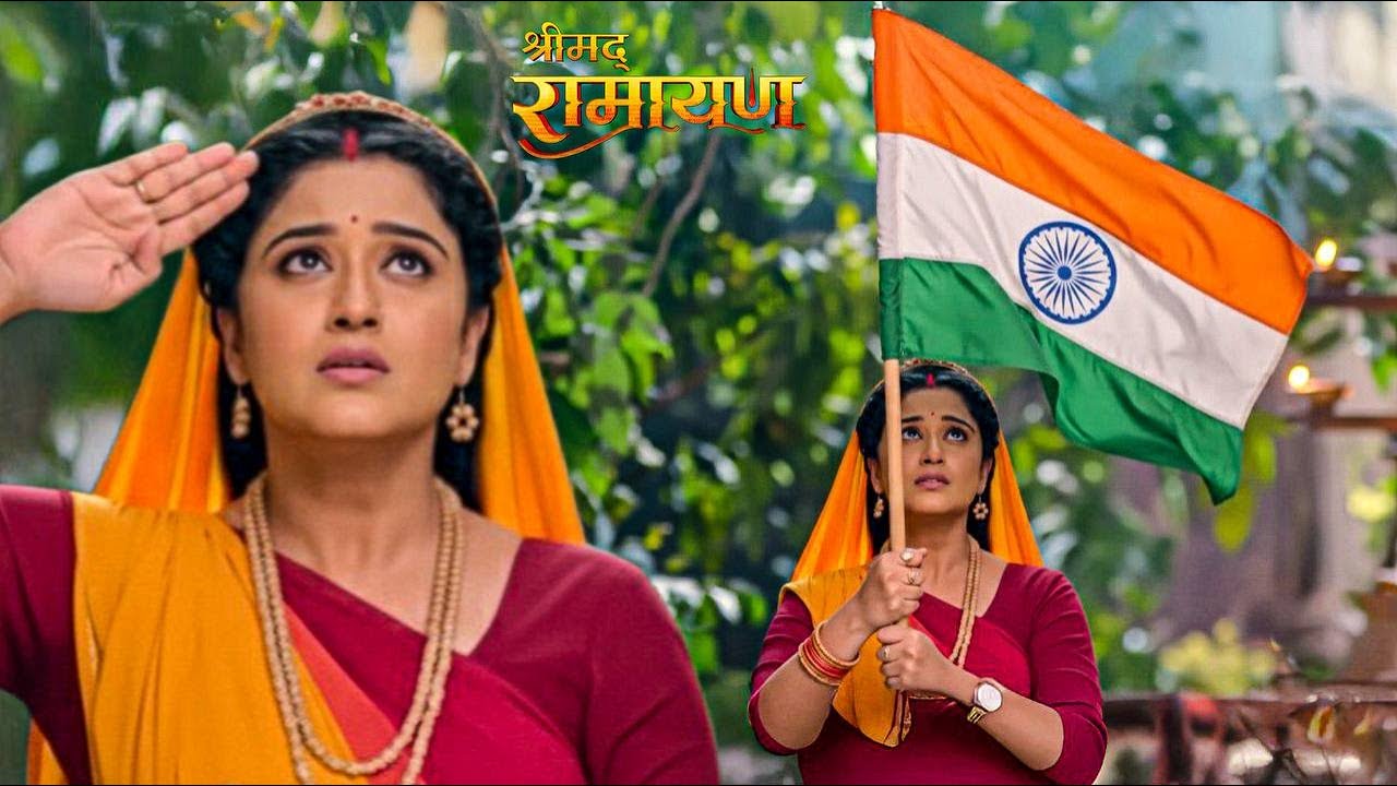 माता सीता ने उठाया तिरंगा झंडा, हर दिल में देशभक्ति का जोश ! || Shrimad Ramayan || Full Episode ||