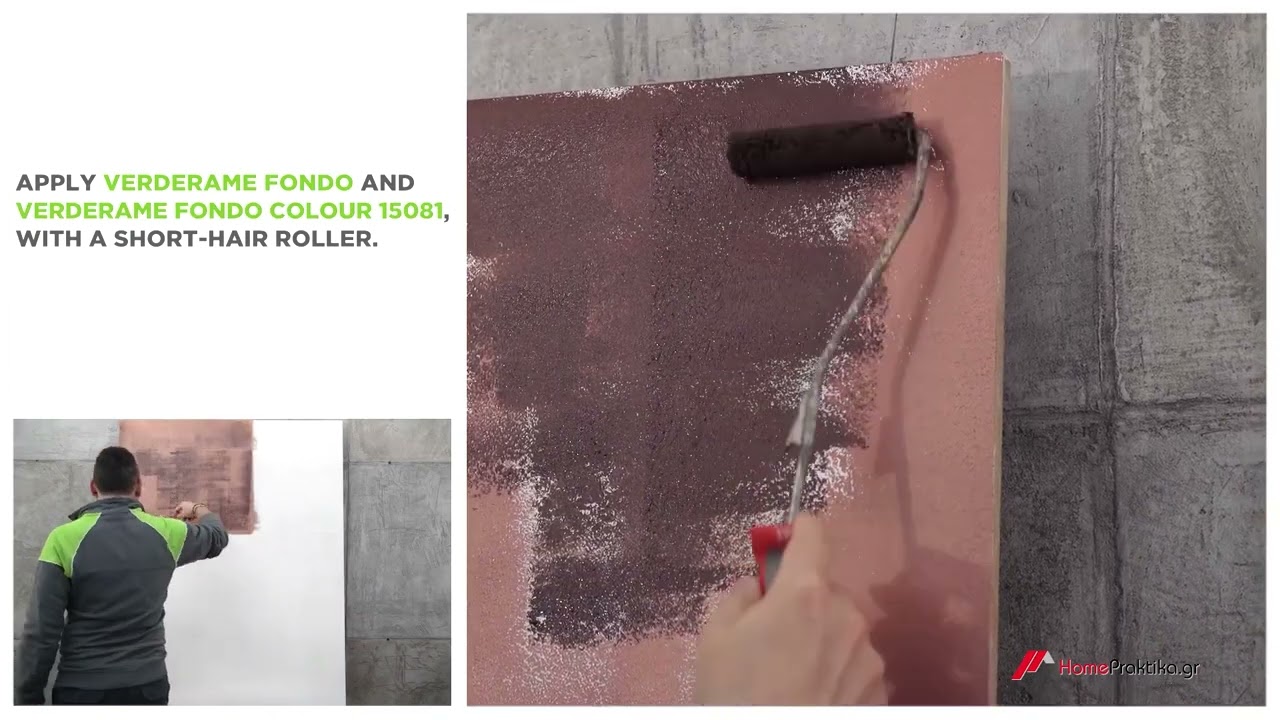 Novacolor Verderame Wall Painting - Τεχνοτροπία Οξείδωσης Χαλκού