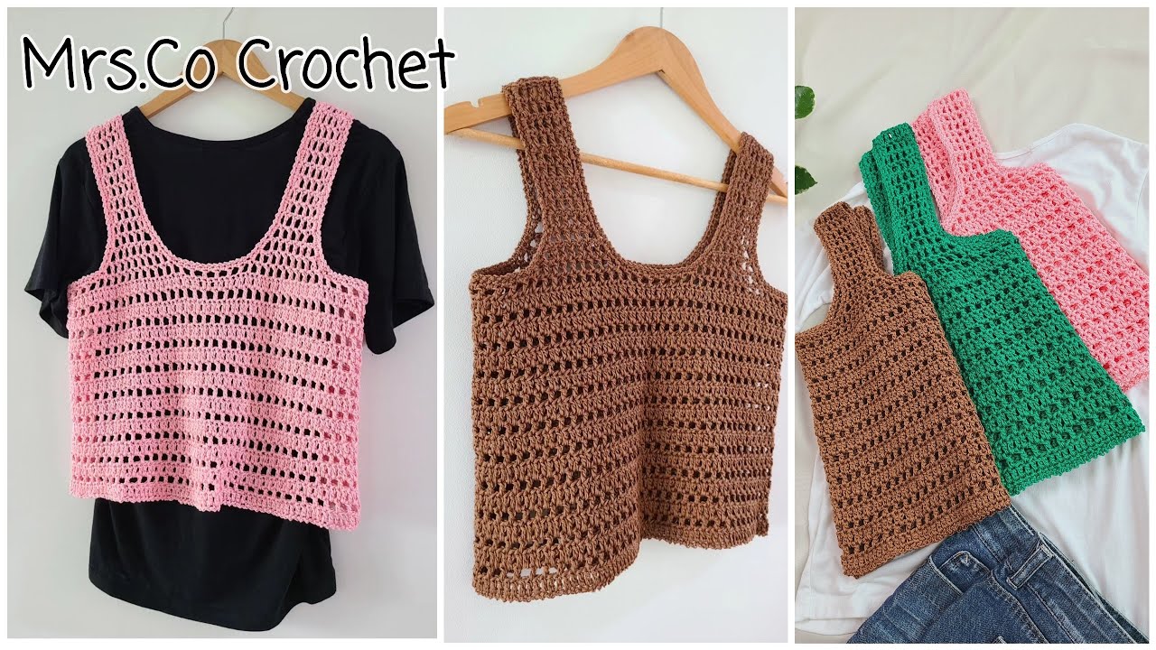 미뇽 뷔스티에 코바늘 조끼 crochet bustier vest