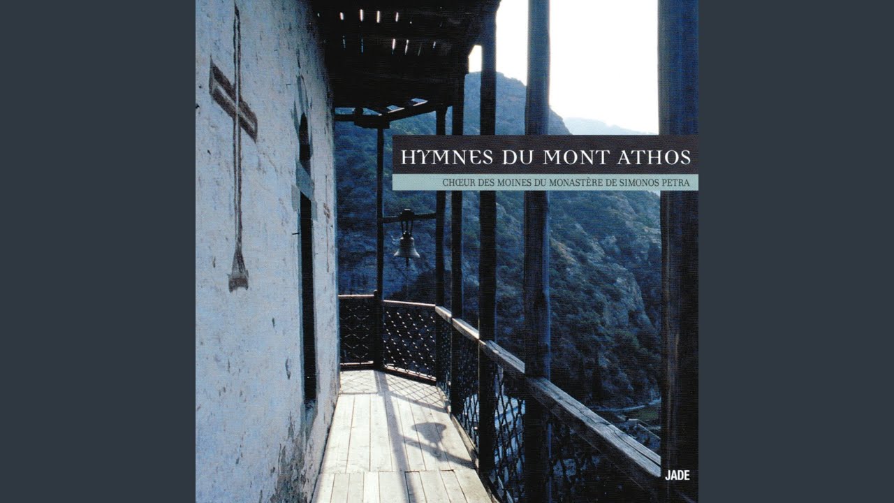 Je bénirai le Seigneur en tout temps