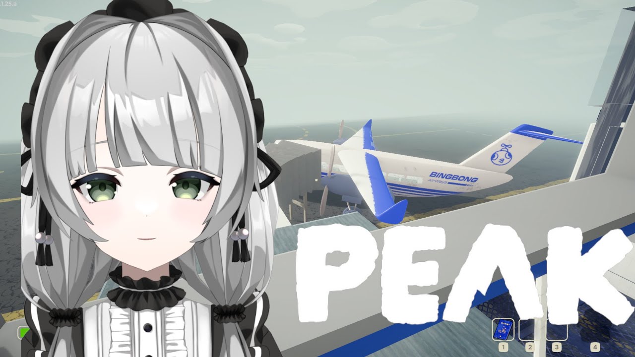 【PEAK】 再・高難易度のクリアを目指して　アセント6 【Vtuber】