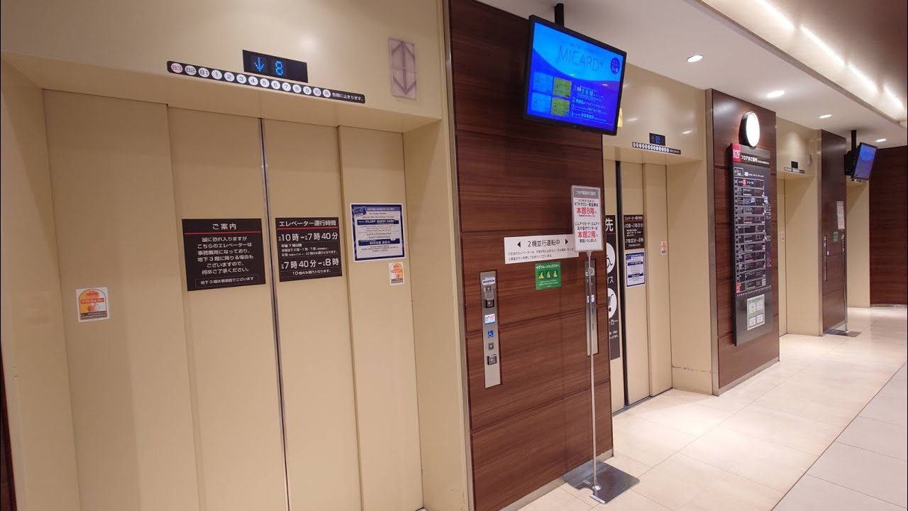 【白色インジ】札幌三越のエレベータ―　その1