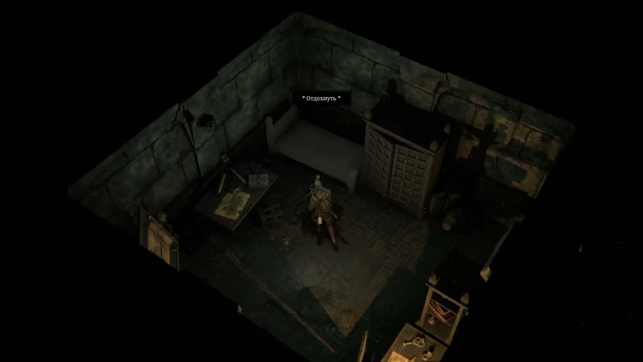 Spark in the Dark Demo Walkthrough (RU) - Part 2: Ставим ловушки и стреляем из арбалета за Охотника
