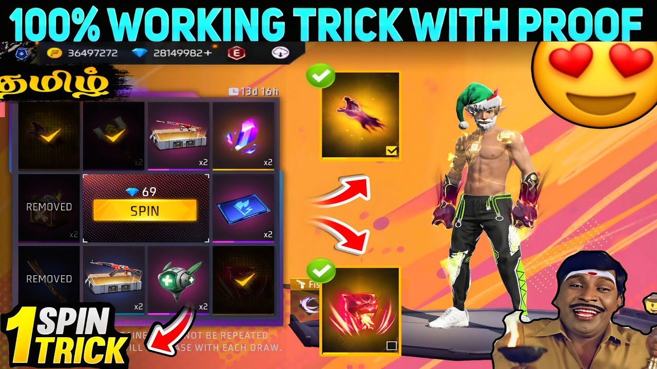 💥JUST 39💎ONLY FIST SKIN 😍😳FREE FIRE NEW FADED WHEEL FIST SKIN EVENT TAMIL || UNTAMED BEAT FIST SKIN💥