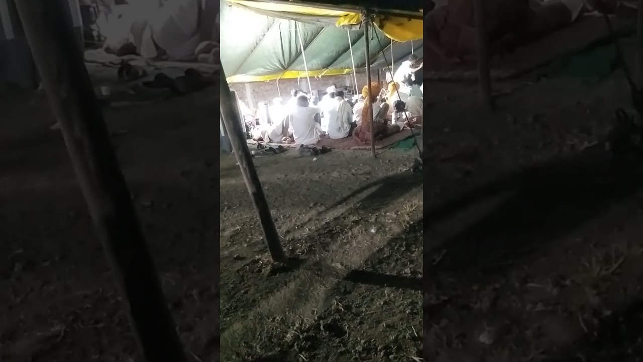 15 जनवरी 2026