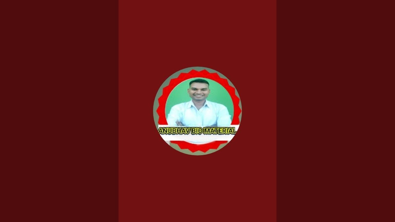 ANUBHAV BIO MATERIALS POINT is live