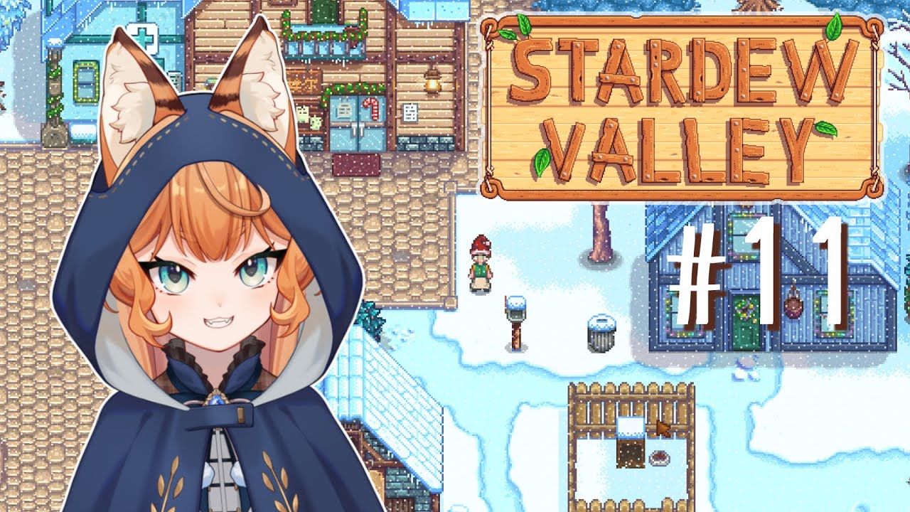 【Stardew Valley 星露谷 #11】新年初次早安台！ 好想睡，但至少新年頭幾天要勤奮點 EN welcome  ฅ 葛琳德Gerlinde ฅ