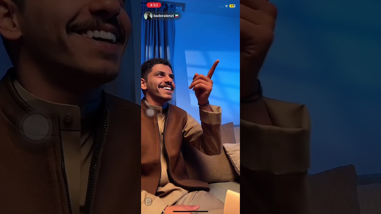 بث العصر ٢٣/١/٢٠٢٦ ❤️‍🩹❤️‍🩹