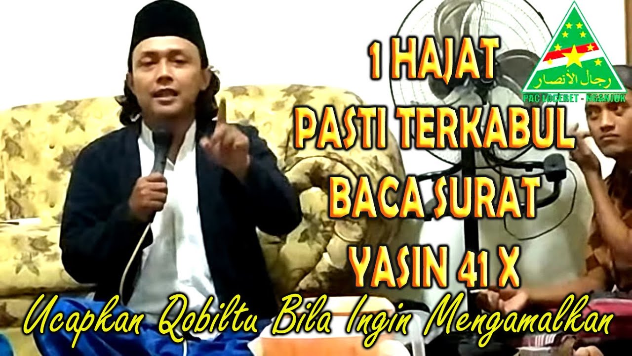 fadhilah baca yasin 41 x untuk 1 hajat pasti terkabul 