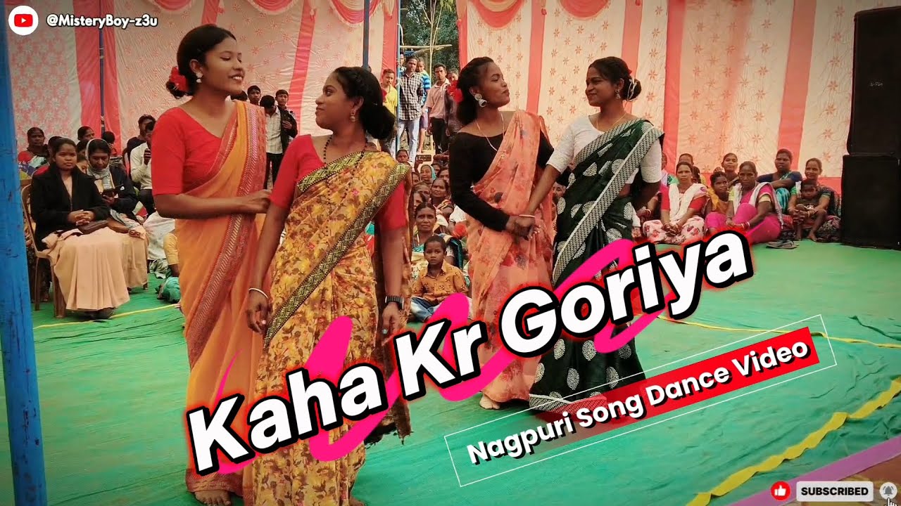 Kaha Kr Goriya  | Nagpuri Song Dance Video | Dubuk Stage Program | Pankaj | #nagpurisong #pankaj 