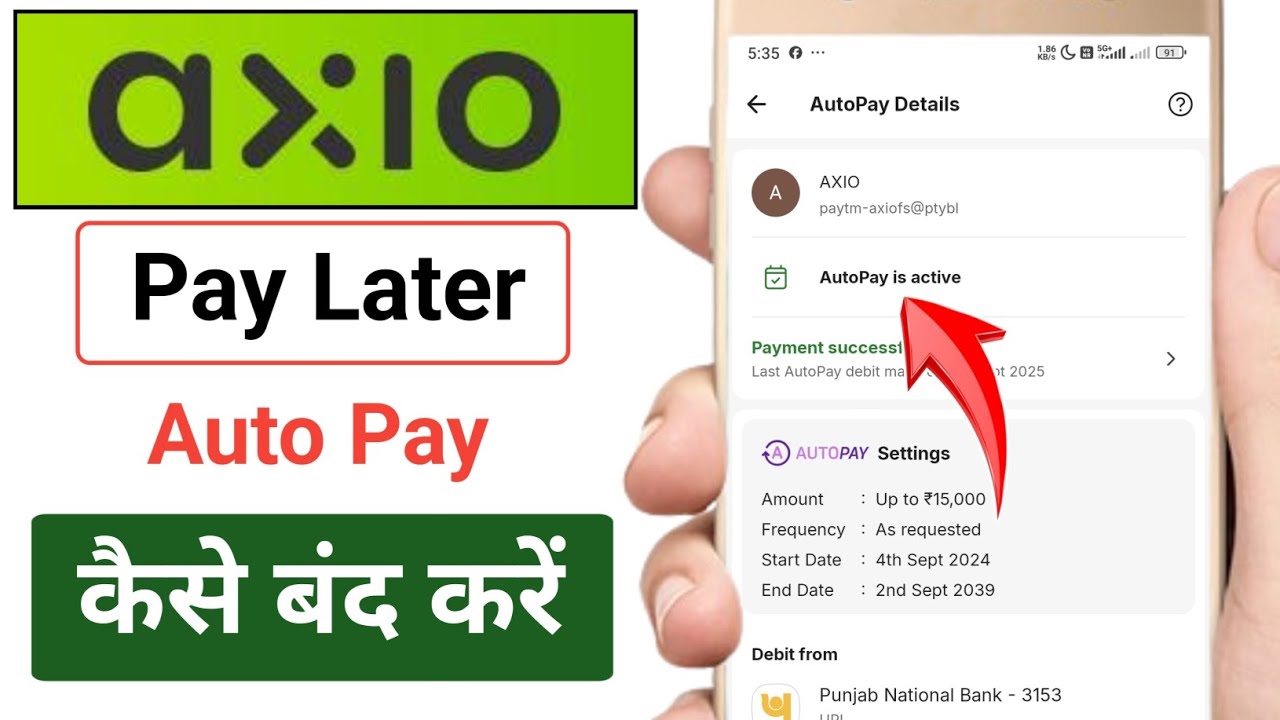 Axio pay later close account | Axio pay later kaise band kare | axio autopay cancel 
