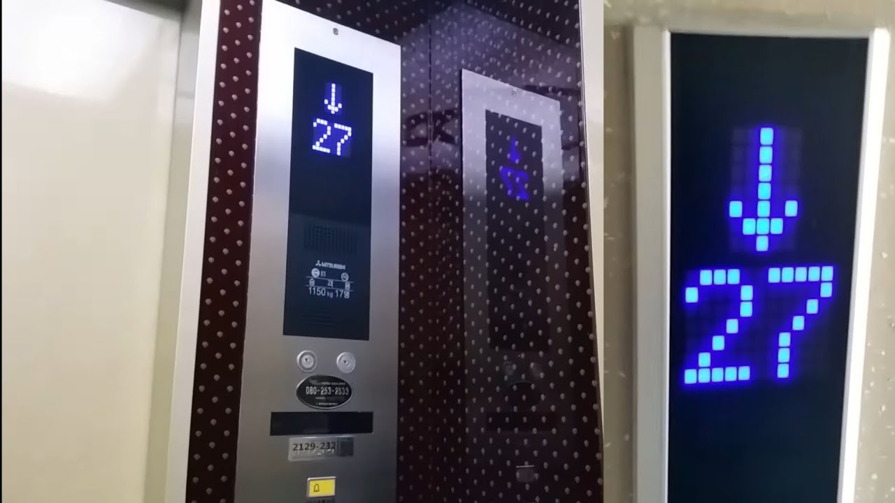 경기도 수원시 영통구 신동 래미안 영통 마크원 2단지 미쓰비시 엘리베이터