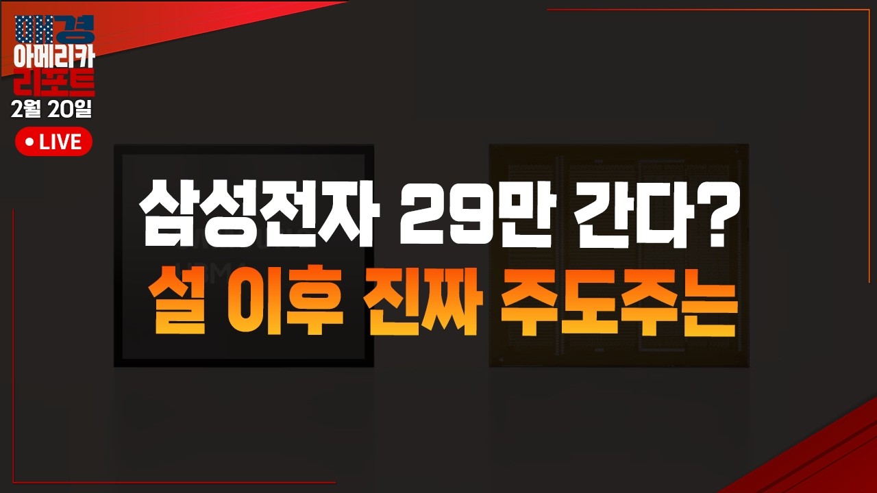 [매아리] 