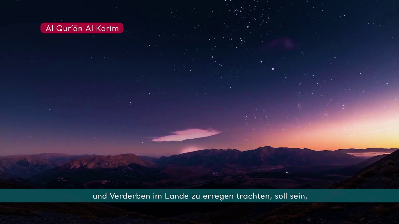 Koran Hörbuch deutsch Sure 5 Al-Ma’ida (Der Tisch)