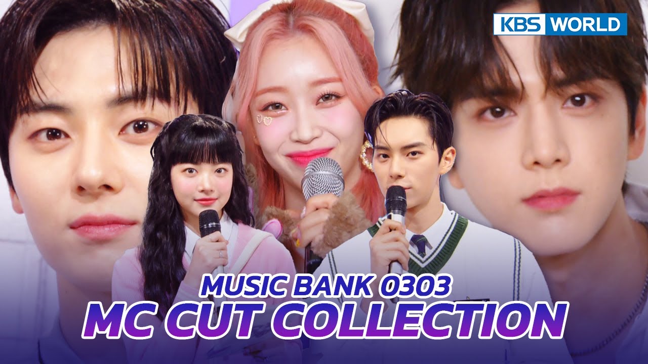 (MC CUT Collection) Welcome to Music Bank High School! 🏫 😎✏️📚 l KBS WORLD TV 230303
