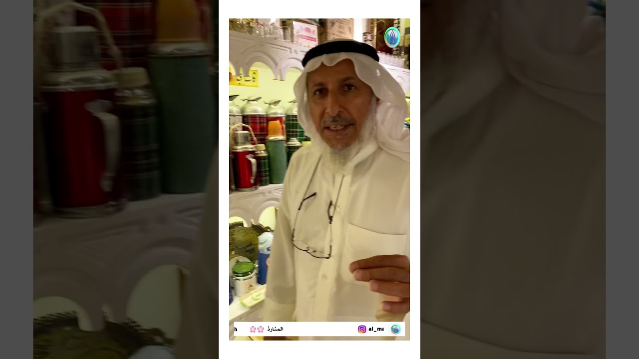 زيارتنا لـ متحف الشاي في الخبر لصاحبه وائل الدغفق - أبو إبراهيم