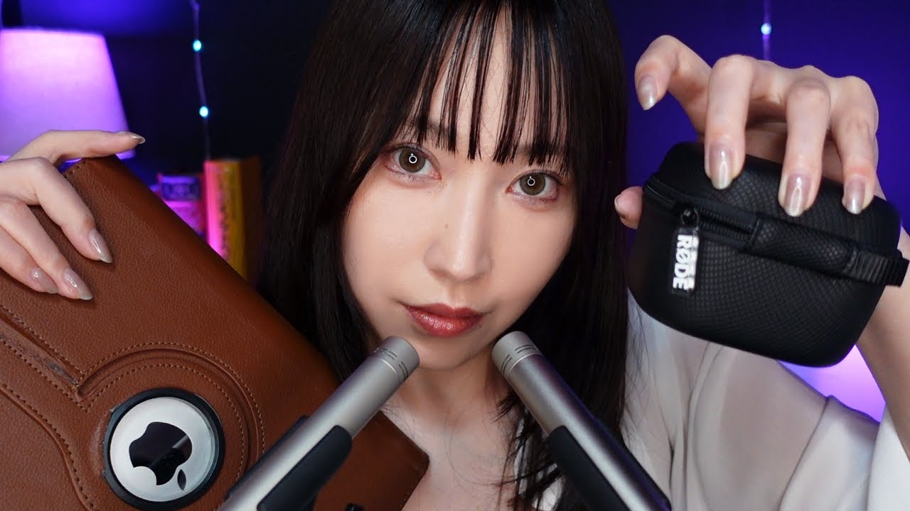 [ASMR] Тяжелые, басовые триггеры, которые становятся все глубже и глубже