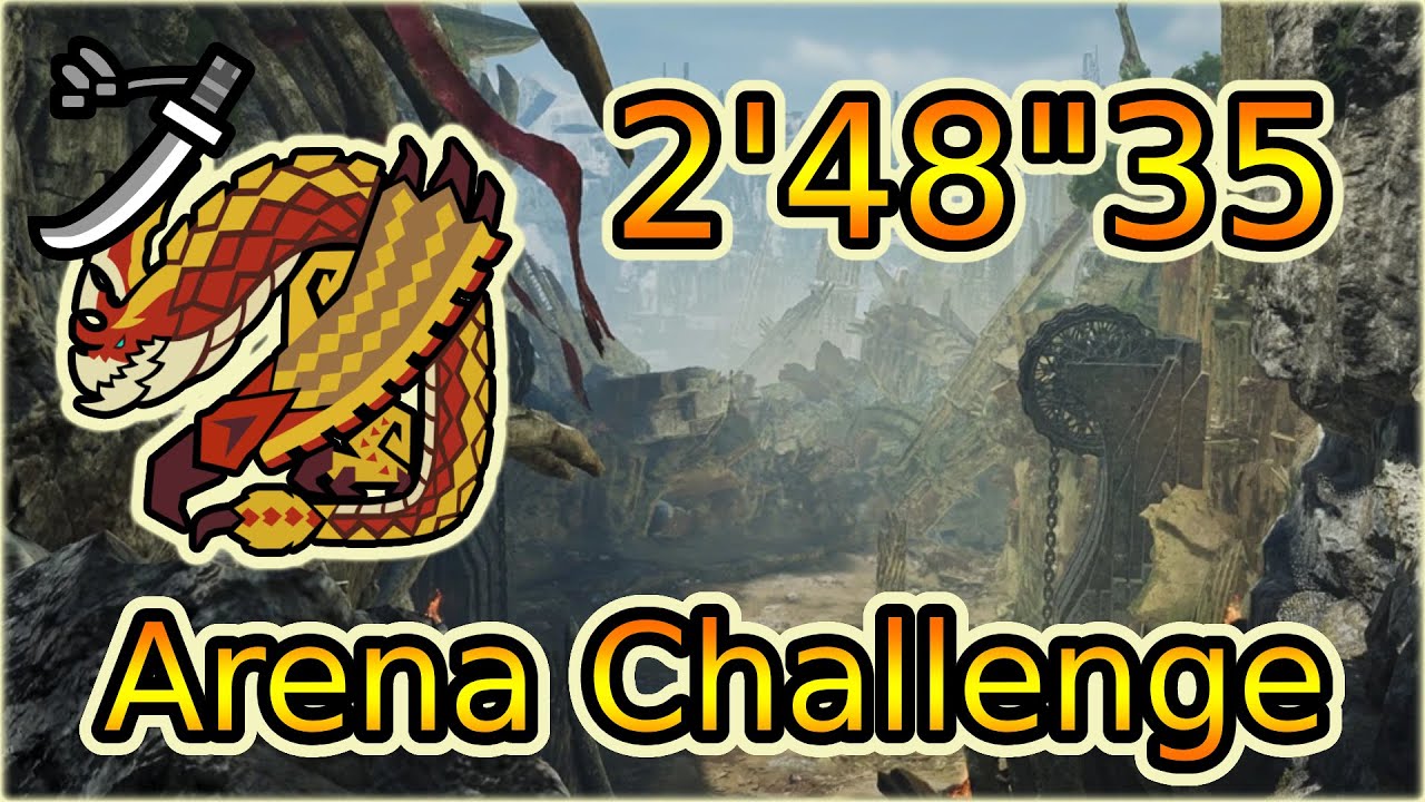 Boundless Blades - Seregios Arena Challenge - 2'48