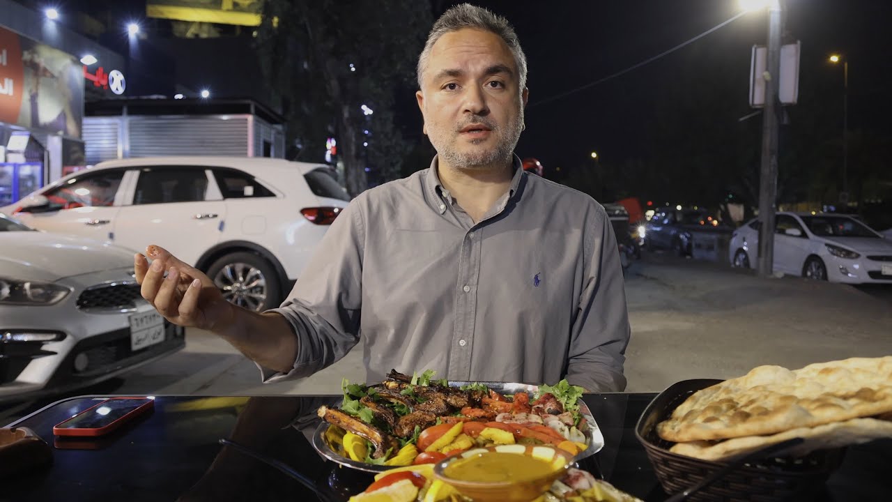 المطاعم العراقية الشعبية والراقية، المطبخ الغني التقليدي والمعاصر - صمّون وزعتر - حلقة ١