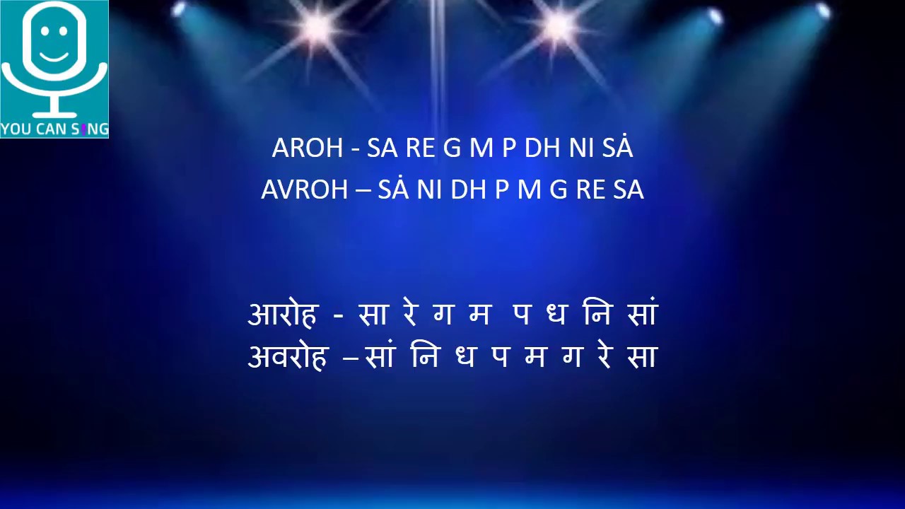 You can Sing   Learn singing   Swar Sadhana