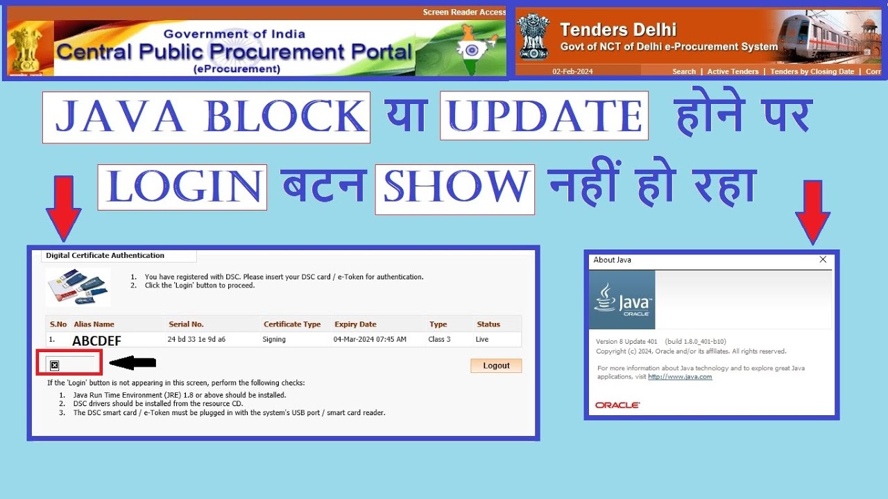 Java Settings For E-Tender And E-Procurement | Latest Update 2024