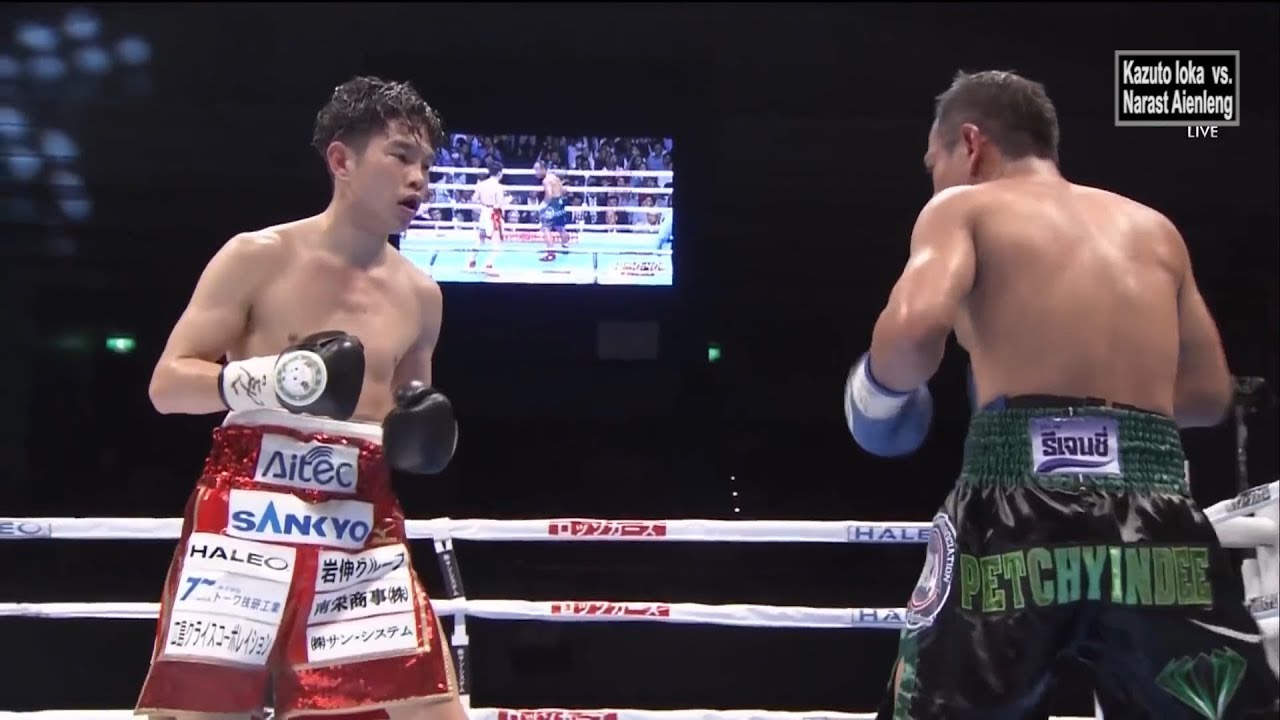 The best moments Kazuto Ioka vs. Narast Aienleng / Казуто Йока Нараст Аинленг лучшие моменты