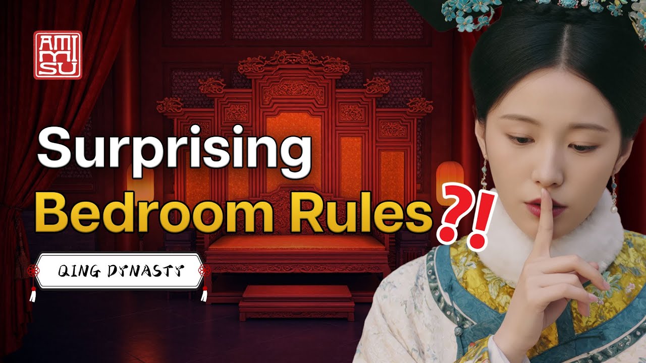 Surprising Bedroom Rules of the Imperial Harem You Didn't Know