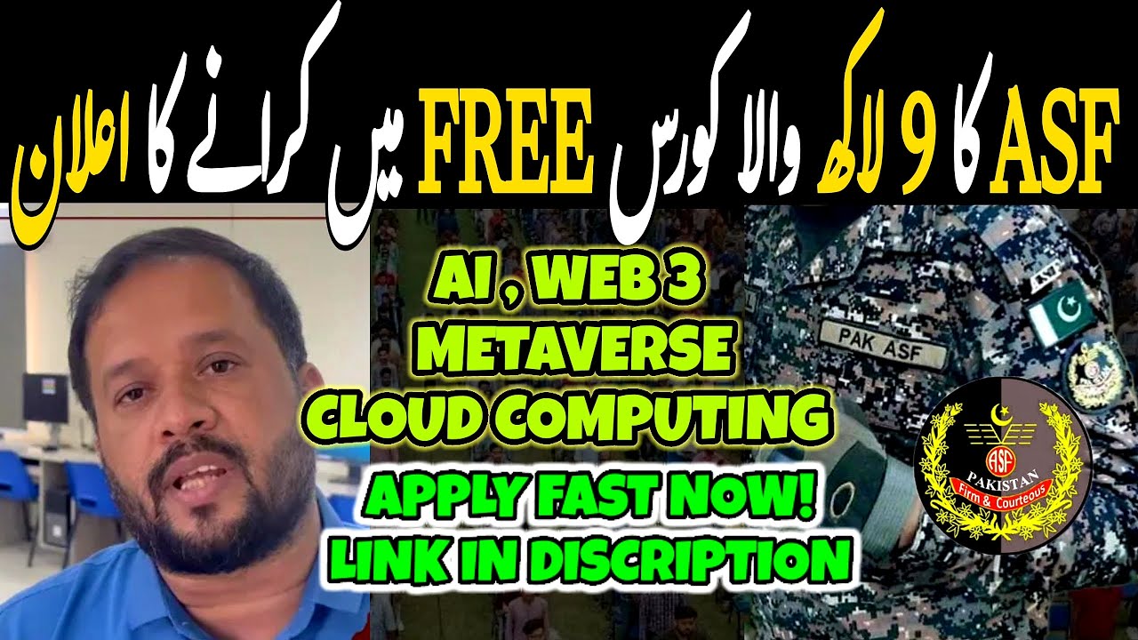 Free IT courses by ASF|ASF free  courses 2024|Free IT courses in sindh 2024|IT initiative by ASF