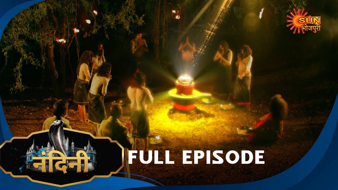 Nandini - Episode 291 | Bhojpuri Naagin show | Sun Bhojpuri | Bhojpuri Serial