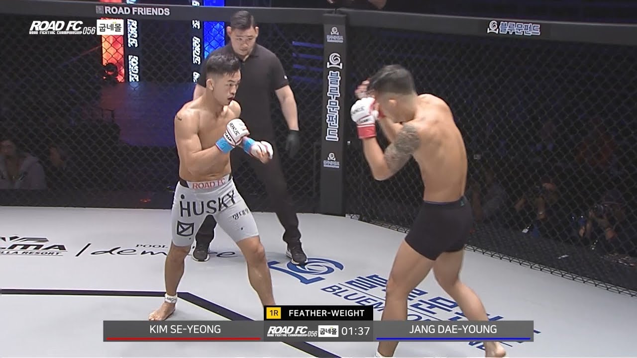 KIM SE-YEONG(김세영) VS JANG DAE-YOUNG(장대영) 풀경기 FULL FIGHT / 굽네몰 ROAD FC 056
