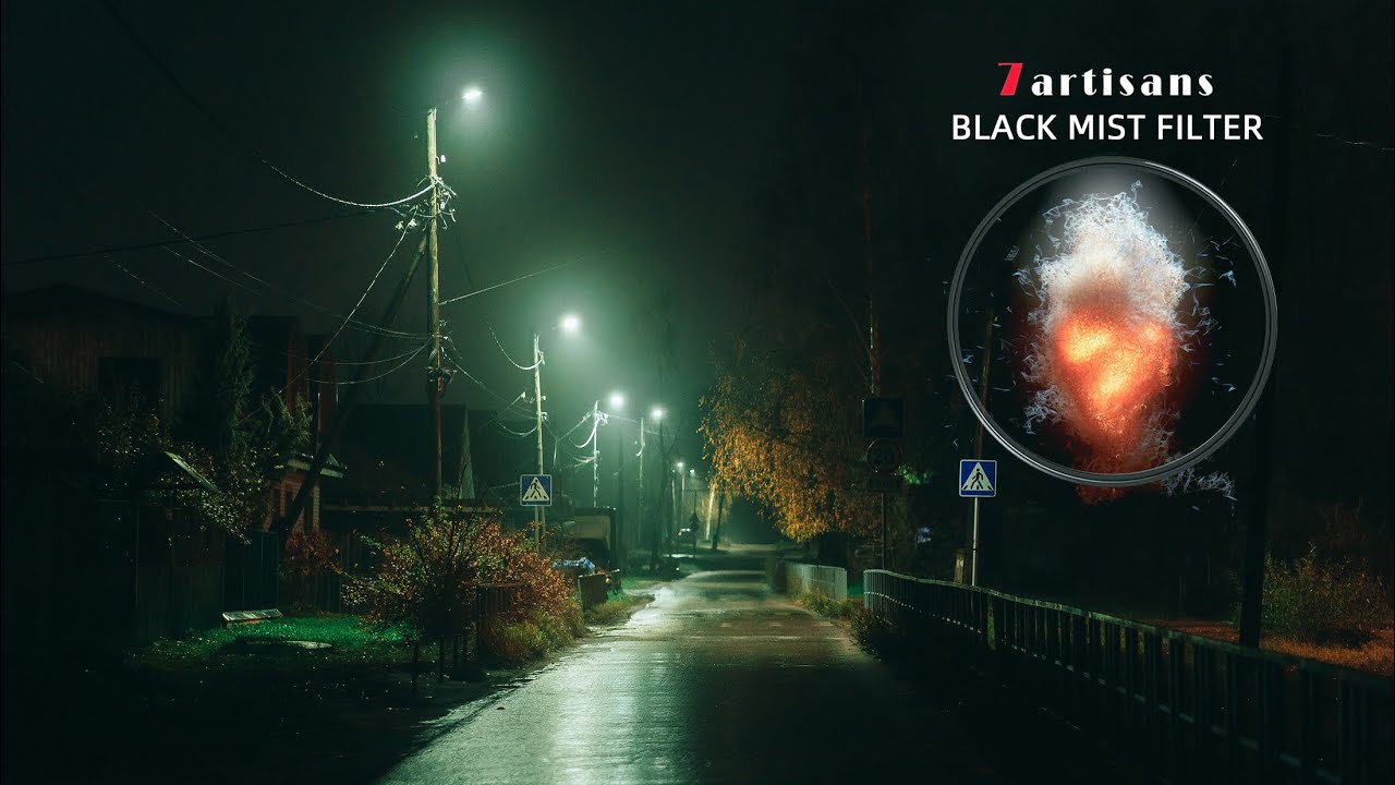 Что такое Mist фильтр, и для чего он? Разбираемся на примере 7Artisans Black Mist 1/4