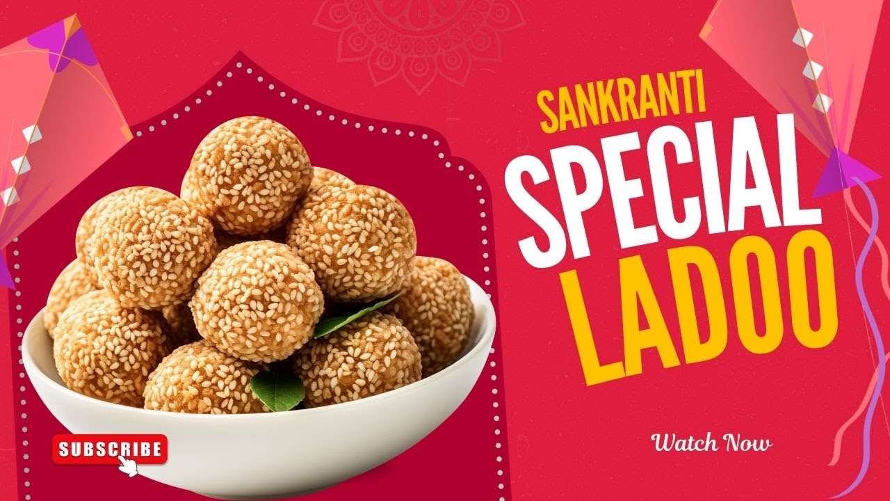 Til Gul Laddu Recipe | Double Boiler Method | Makar Sankranti Special | तिळगूळ लाडू