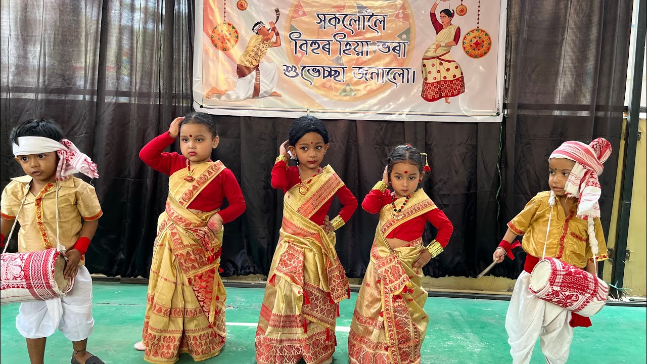 Bihu Celebration | 25-04-2025 |