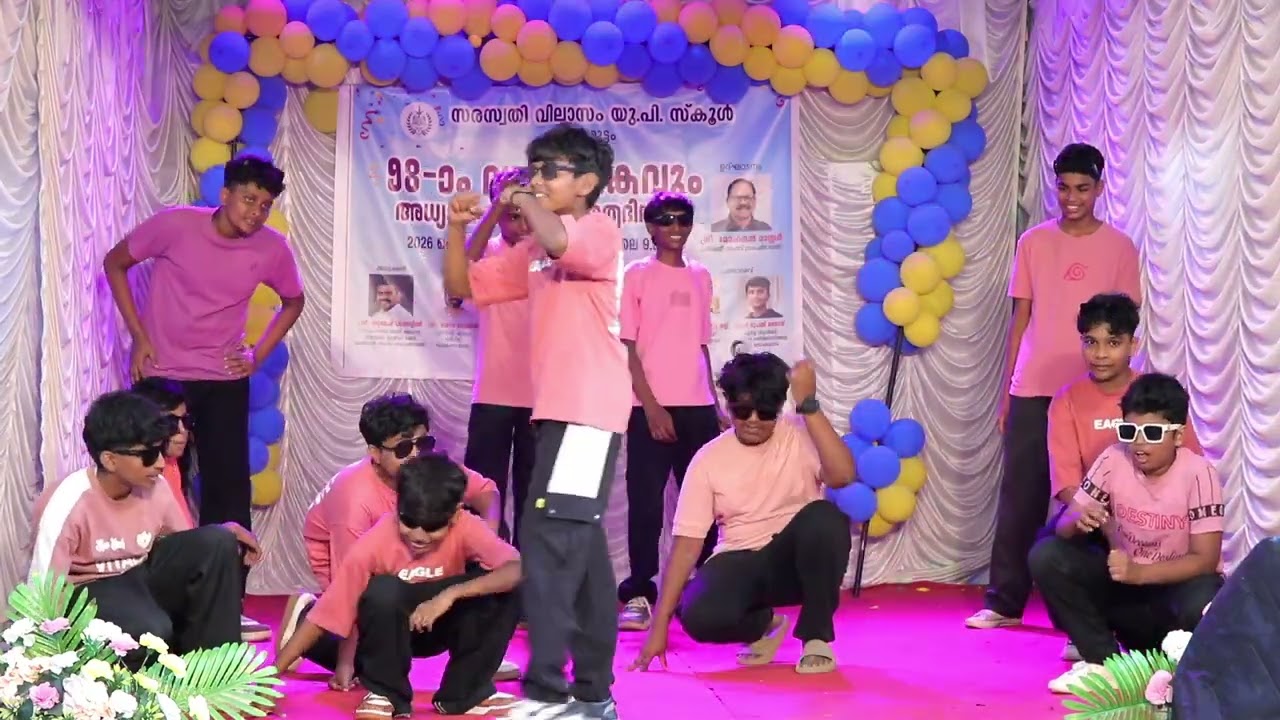 BOYS FUSION DANCE PERFORMANCE | STD VII |  SVUPS EDAMUTTAM | ANNUAL DAY 2026