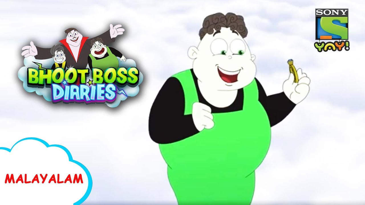പ്രാങ്ക് കോളർ | Stories for Children | Funny videos | Kids videos | Cartoon for kids