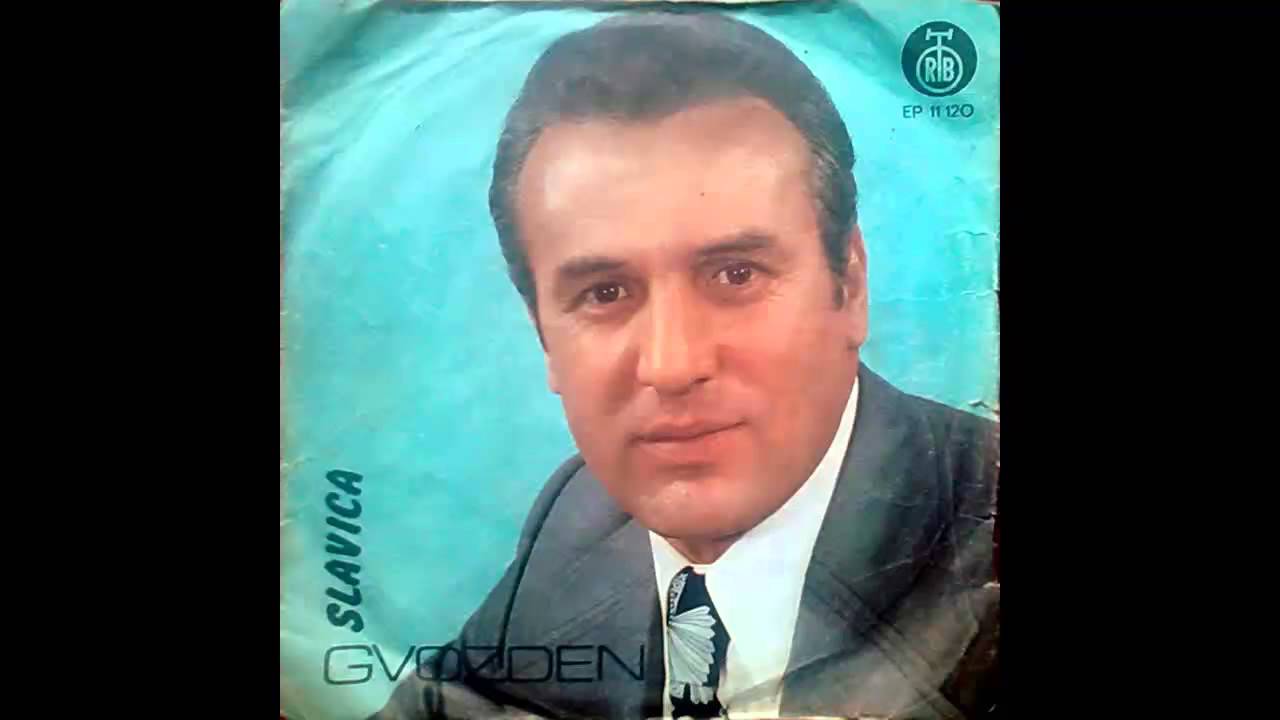 Gvozden Radicevic - Zauvek si otisao oce - (Audio 1973) HD