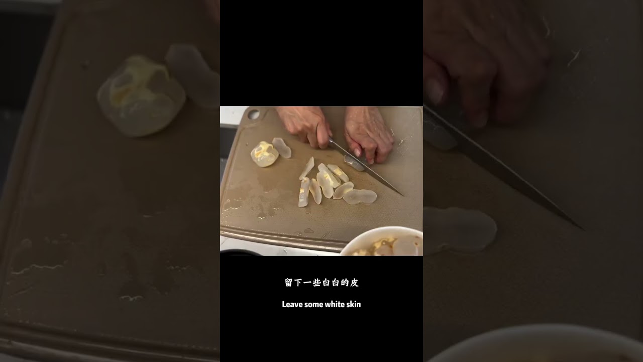 滋润斑斓海底椰Nourishing Pandan Sea Coconut Soup #seacoconut #止咳#食疗#简易食谱#海底椰