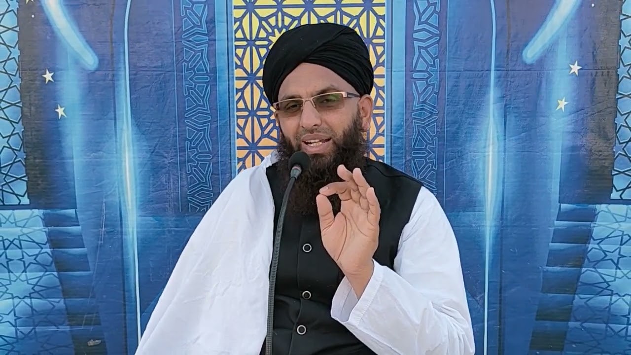 مسجد نبوی کا ادب اور مدینۃ المنورہ کا ادب،حاضری روضہ رسول صلی اللہ علیہ وسلم کے آداب مفتی مبشر اقبال
