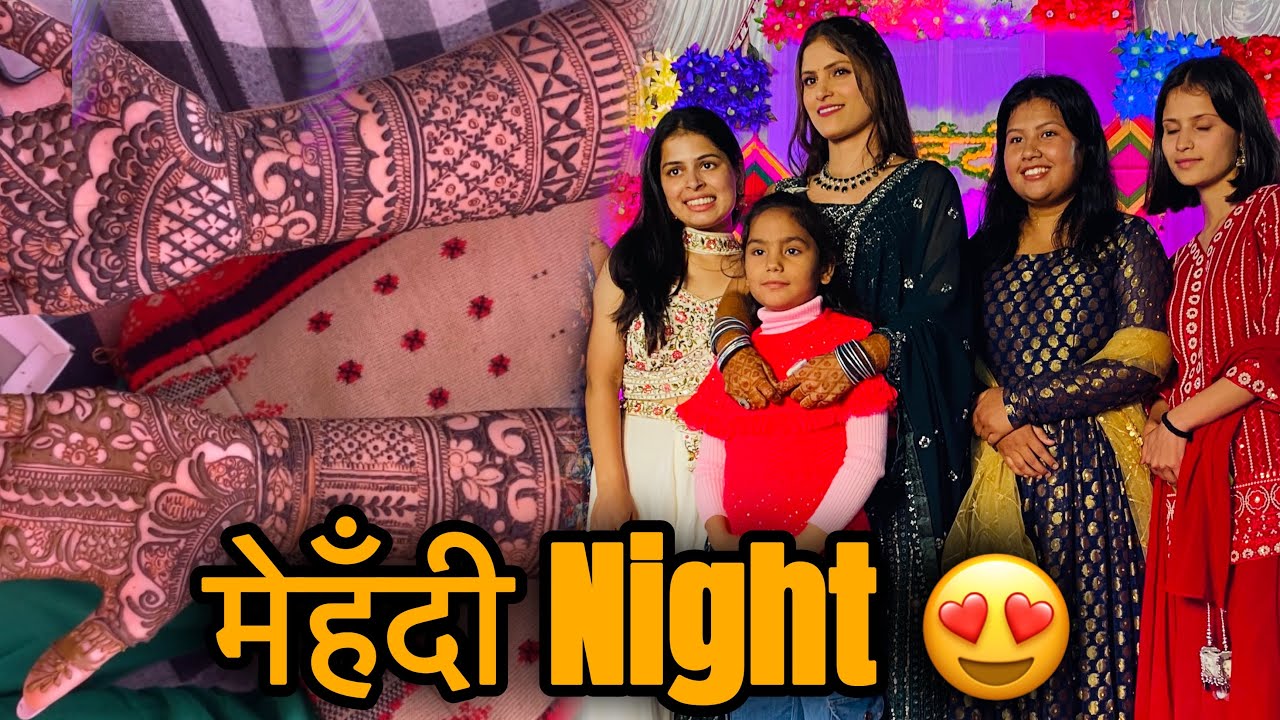 पतिदेव के नाम की मेहँदी भी लग गई😍