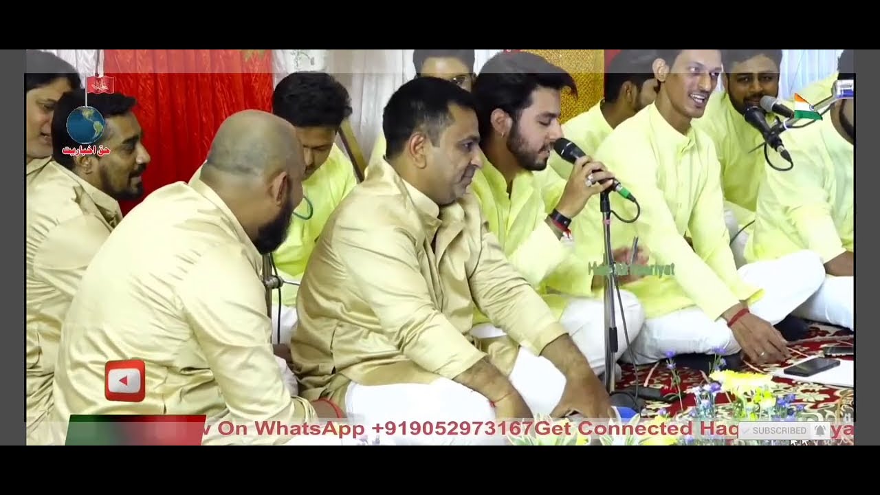 Live Jashn Shab E Eid E Ghadeer @Ibadath Khana Hyderabad Deccan Askar Ali Baig Sahab Wa Saathi 2023