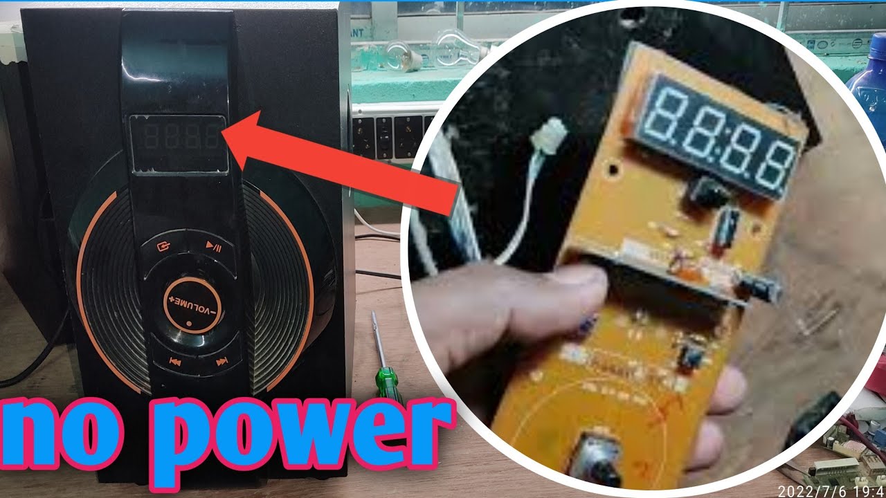 Intex home theatre no power problem // easy solution //TRUE DIY