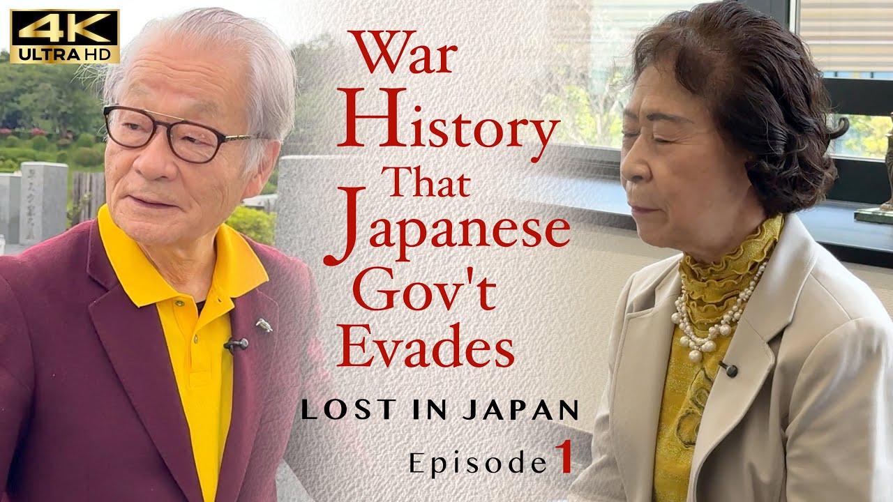 4K | Abandoned by Japan, raised in China: War orphans' ashes nowhere to rest, life-long journey home