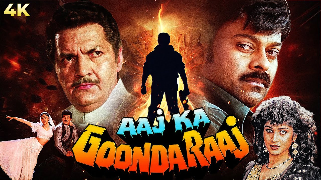 Aaj Ka Goonda Raaj (1992) Full Hindi Movie (4K) | Chiranjeevi & Meenakshi Seshadri | Bollywood Movie