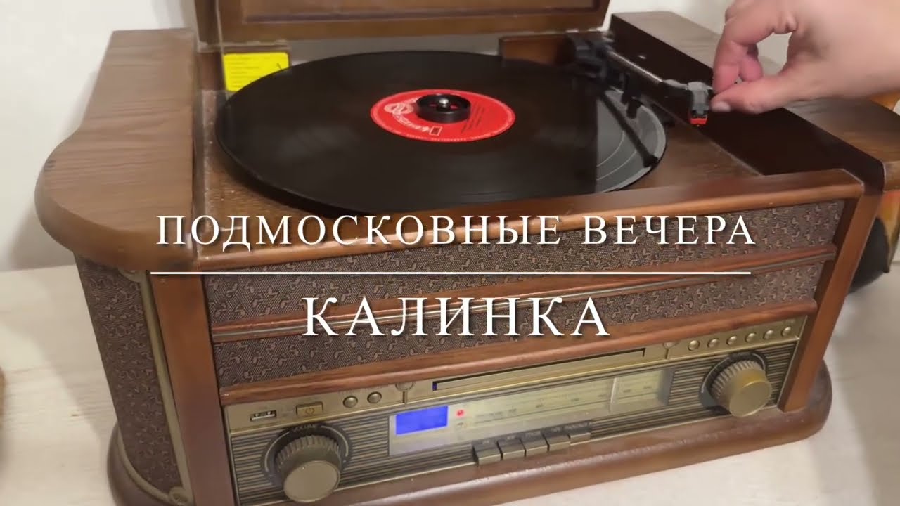 Ретро музыка.#ретромузыка #ретро 