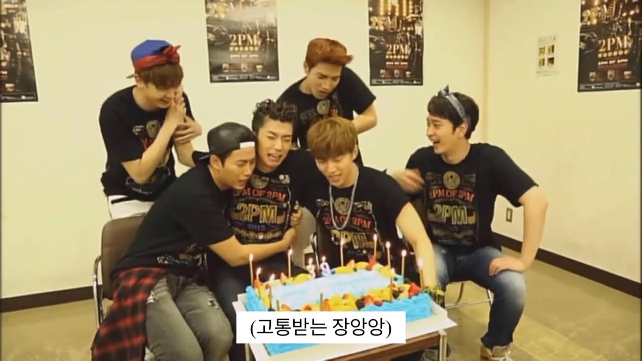 [2PM] 생일 오기도 전에 생일축하 해버리기
